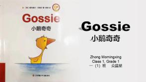 11-000004   英语课前三分钟，英语绘本《Gossie》PPT模板