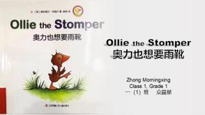 11-000007   英语绘本故事《Ollie the Stomper》PPT 英语课前三分钟演