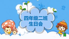 2023.2.19    十岁生日小时候和十岁的照片对比