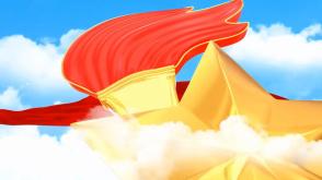 2023.11.13    少先队片头视频