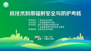 2023.9.25      代做背景