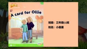 11-0001  英语绘本故事 A card for Ollie