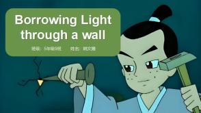 英文故事《凿壁借光》