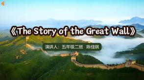 长城，英语PPT