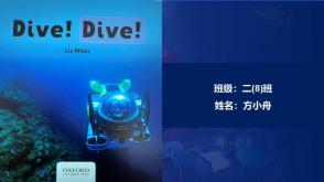 11-0010  Dive!Dive!英文绘本