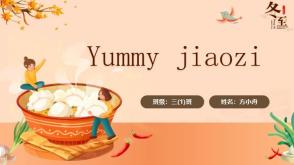 11-0016  《Yummy jiaozi》