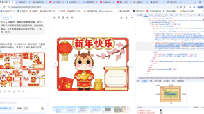 浏览器下载图片